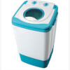 machine-a-laver-portable-300620161239