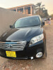 toyota-vanguard-080823131201