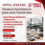 a0af12eb-7251-4c0a-acc2-79a698e9a0d6