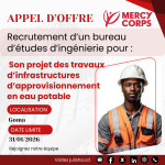 a0eda4c7-f766-4df2-b7a3-495e19b83013